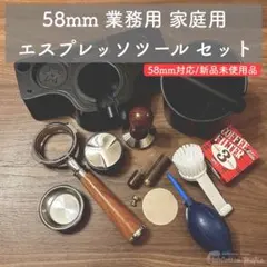 Item thumbnail for item e9f8596f-88bc-4bde-99d2-0be49df9d8fe