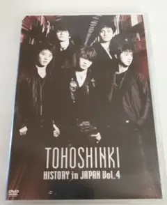 TOHOSHINKI HISTORY in JAPAN Vol. 4 DVD - メルカリ