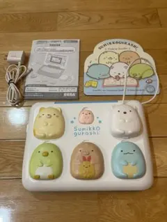 すみっコぐらし　パソコン　プレミアムプラス