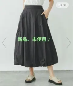 新品、未使用♪ グローバルワーク エアかるバルーンスカート Lサイズのサムネイル