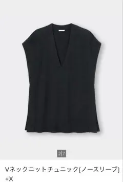 Item thumbnail for item 49f0f78e-9029-454b-8e13-deb2b9b459ec