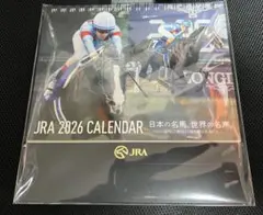 JRA 2026 CALENDAR 卓上＆壁掛けの2種類