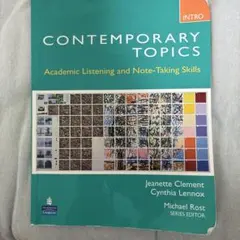 CONTEMPORARY TOPICS INTRO 英語学習本