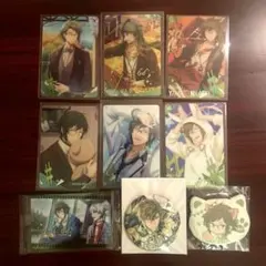 アイナナ　二階堂大和　グッズ9点セット