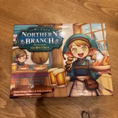 NORTHERN BRANCH ボードゲーム