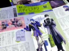 2026年最新】ストレンジエデンの人気アイテム - メルカリ