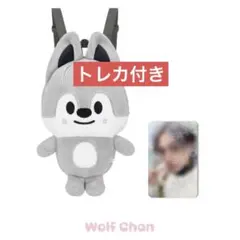 2026年最新】straykidsナップサックの人気アイテム - メルカリ
