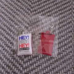 HEY!HEY!HEY! MUSIC CHAMP 観覧者限定 携帯クリーナー