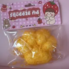 海外 スクイーズ 捏捏 タバスクイーズ サクサク 揚げ物 肉球