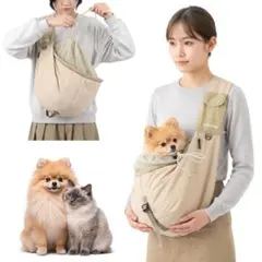 ペットスリング 犬 猫 抱っこバッグ ペットキャリー【現役ペットトレーナー監修】