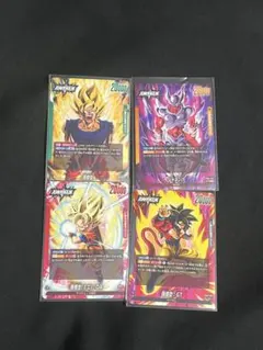 ドラゴンボールZカード ホロ加工 1995年製 - メルカリ