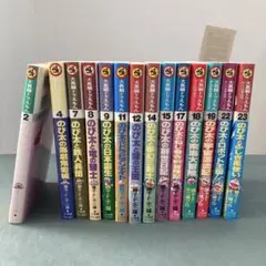大長編ドラえもん　14冊　コミック漫画　バラ売り可