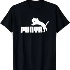 【おもしろTシャツ】 PUNYA猫ロゴTシャツ パロディ風 おしゃれ 半袖　新品