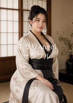 和装の女性 和室モダン 2L判 アートポスター