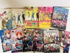 ヘタリア : axis powers特典付き全5巻