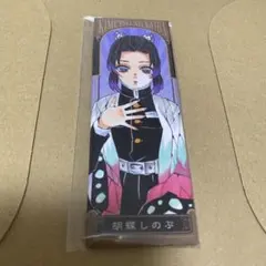 鬼滅の刃 胡蝶しのぶ 絵札缶バッジ