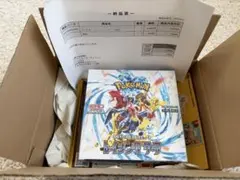 ポケモンカード レイジングサーフ BOX シュリンク付き