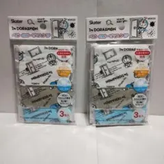 Skater ドラえもん ベビー用マスク 縦6.5×横8.8cm 3枚入り ×2
