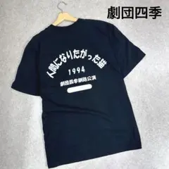 Item thumbnail for item 09348981-6130-43b6-8395-e45442e9096a