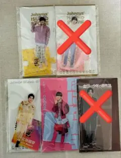 なにわ男子 アクスタ 道枝駿佑 長尾謙杜