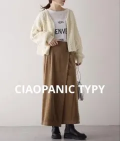 コーデュロイロング