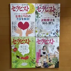 Item thumbnail for item 6e75abb8-cb43-4d29-9735-79da6a16a222