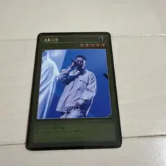 AKLO 会場限定 遊戯王 カード all my homies ZORN - メルカリ