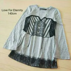 【お買得】Love For Eternity/レース付ビスチェ柄トップス/140