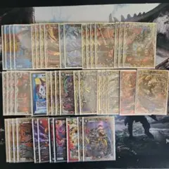 バトスピ 紅蓮契約 ジークヴルム オニマル ガイ・アスラ - メルカリ