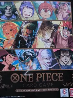 ONE PIECE CARD GAME プレミアムカードコレクション vol.6