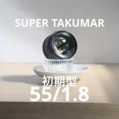 Item thumbnail for item 736cfe85-5efb-4ac1-9a51-c3e52493de47