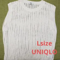 【ユニクロ】ノースリーブニット 透かし編み