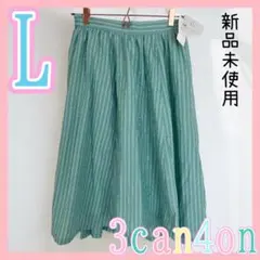 L✨新品未使用✨3can4on ストライプ フレアスカート グリーン ミントのサムネイル