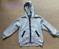 グリーンレーベルリラクシング 140