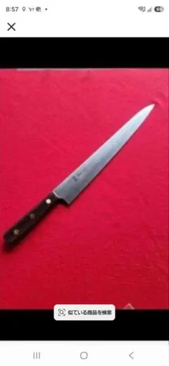 ナ*️様 Wusthof Narrow Slicer 20cm 4520 ヴォス ナ*️様 Wusthof Narrow Slicer 20cm 4520 ヴォス - メルカリ