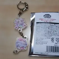 名探偵プリキュア!　LIVE2026　アクリルキーホルダー　キュアアンサー