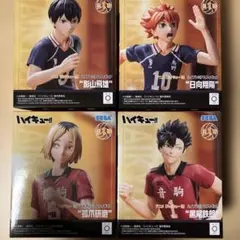 ハイキュー!! ハイプレミアムフィギュア 日向翔陽 影山飛雄 黒尾鉄朗 孤爪研磨