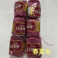 春夏糸　オリムパス グランテラミー6玉