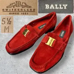 スエードローファー スイス製 Bally バリー 金具付き ドレスシューズ