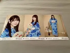 筒井あやめ　乃木坂46 浴衣　ランダム生写真　3種コンプ