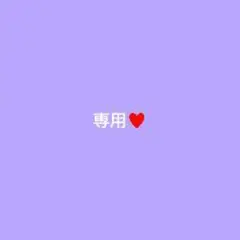Ｌ♥ wing ワコール♥もちっとふわっとブラ　ペアショーツ綿混♥BU♥2868