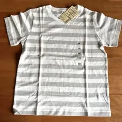 【120センチ】無印良品　グレーボーダーTシャツ