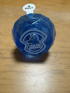 2025年最新】犬飼憂人 リングライトの人気アイテム - メルカリ