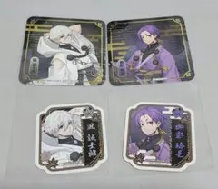 ブルーロック　スマべ　特典　コースター　ステッカー 凪 玲王