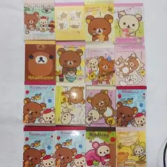 Item thumbnail for item a5850ddd-e691-40a3-a8ed-6aaf5bc6104b