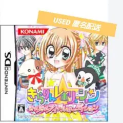 愛音様 リクエスト 2点 まとめ商品