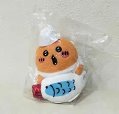 ヤオコーヤッポー ぬいぐるみ キーホルダー付き 約12センチ 非売品
