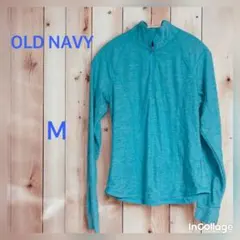 OLD NAVY ハーフジップ 長袖 トップス M 輸入古着/海外古着