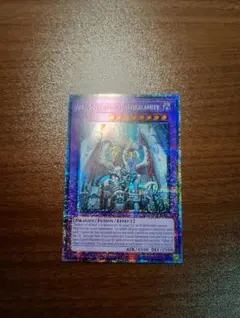 ウェルカム・ラビュリンス ×3 BLMRシク - メルカリ