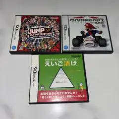 ニンテンドーDS ソフトセット売り